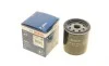 Фильтр масляный Toyota Land Cruiser 4.0-4.7 98-/Camry 2.5/3.0 86-06 BOSCH 0 986 452 044 (фото 1)
