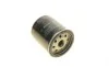 Фильтр масляный Toyota Land Cruiser 4.0-4.7 98-/Camry 2.5/3.0 86-06 BOSCH 0 986 452 044 (фото 6)