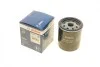 Фильтр масляный Toyota Land Cruiser 4.0-4.7 98-/Camry 2.5/3.0 86-06 BOSCH 0 986 452 044 (фото 8)