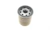 Фильтр масляный Nissan Micra 1.0-1.4i 92-10/ Primera 2.0i 90-96 BOSCH 0 986 452 060 (фото 4)