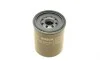 Фильтр масляный Mazda 626 2.0 D 87-97/ Suzuki Grand Vitara 2.0TD 94-03 BOSCH 0 986 452 064 (фото 4)