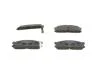 Тормозные колодки дисковые BOSCH 0986460020 (фото 1)
