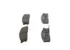 Тормозные колодки дисковые BOSCH 0986460020 (фото 3)