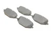 Колодки тормозные (задние) MB G-class (W463) 18-/GLE (V167) 18-/GLS (X167) 19- BOSCH 0986460023 (фото 2)