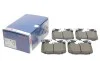 Колодки гальмівні (передні) BMW 3 (G20) 18-/5 (G30/F90)/7 (G11/G12) 15- BOSCH 0986460060 (фото 1)