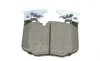 Колодки гальмівні (передні) BMW 3 (G20) 18-/5 (G30/F90)/7 (G11/G12) 15- BOSCH 0986460060 (фото 3)