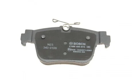 Колодки тормозные (задние) Audi A3/Skoda Octavia/VW Golf VIII 20- (Trw) BOSCH 0 986 460 074
