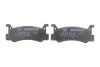 Колодки гальмівні (передні) Mazda 323 85-95 BOSCH 0986460080 (фото 4)