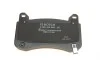 Колодки тормозные (передние) Tesla Model 3 17-/Model Y 19- BOSCH 0 986 460 085 (фото 3)