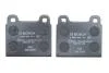 Колодки тормозные (передние) VW T2/T3 68-92 BOSCH 0986460111 (фото 4)