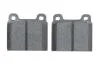 Колодки тормозные (передние) VW T2/T3 68-92 BOSCH 0986460111 (фото 5)