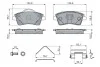 Гальмівні колодки, дискові BOSCH 0986460141 (фото 1)