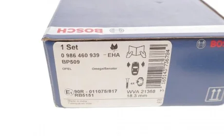 Колодки гальмівні (передні) Opel Omega A/B 86-03/Senator B 87-93 BOSCH 0986460939