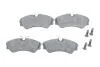 Колодки тормозные (передние) VW T4 90-03 BOSCH 0986460941 (фото 1)