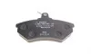 Колодки гальмівні (передні) Seat Cordoba/Ibiza 93-02 BOSCH 0 986 460 943 (фото 2)