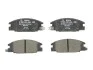 Колодки гальмівні (передні) Isuzu Trooper/Opel Frontera 84-98 BOSCH 0 986 460 960 (фото 2)