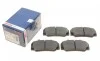 Колодки тормозные (передние) Volvo 740/760/780/940/960 -98 BOSCH 0 986 460 961 (фото 1)