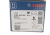 Колодки гальмівні дискові MB E-SL-C-CLK Class -03 BOSCH 0 986 460 965 (фото 4)
