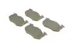 Колодки тормозные (задние) Citroen Saxo/Xsara/Peugeot 105/205/206/306/309 84- BOSCH 0 986 460 970 (фото 2)