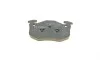 Колодки тормозные (задние) Citroen Saxo/Xsara/Peugeot 105/205/206/306/309 84- BOSCH 0 986 460 970 (фото 4)
