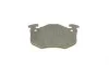 Колодки тормозные (задние) Citroen Saxo/Xsara/Peugeot 105/205/206/306/309 84- BOSCH 0 986 460 970 (фото 5)