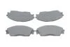 Колодки гальмівні (передні) Honda Civic 87-95 BOSCH 0986460972 (фото 1)