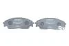 Колодки гальмівні (передні) Honda Civic 87-95 BOSCH 0986460972 (фото 4)
