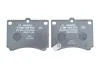 Колодки гальмівні (передні) Mazda 323 89-98 BOSCH 0986460974 (фото 4)