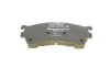 Колодки гальмівні (передні) Mazda 626 IV/V 91-02/MX-6 92-97/Ford USA Probe 93-98 BOSCH 0 986 460 975 (фото 6)
