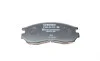 Колодки тормозные (передние) Mitsubishi Colt 90-96/Galant/Lancer 88-04/Space Wagon 91-98 BOSCH 0 986 460 979 (фото 12)
