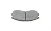 Колодки тормозные (передние) Mitsubishi Colt 90-96/Galant/Lancer 88-04/Space Wagon 91-98 BOSCH 0 986 460 979 (фото 13)