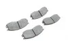Колодки тормозные (передние) Mitsubishi Colt 90-96/Galant/Lancer 88-04/Space Wagon 91-98 BOSCH 0 986 460 979 (фото 4)