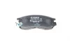 Колодки тормозные (передние) Mitsubishi Colt 90-96/Galant/Lancer 88-04/Space Wagon 91-98 BOSCH 0 986 460 979 (фото 6)