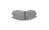 Колодки тормозные (передние) Mitsubishi Colt 90-96/Galant/Lancer 88-04/Space Wagon 91-98 BOSCH 0 986 460 979 (фото 7)