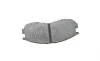 Колодки тормозные (передние) Mitsubishi Colt 90-96/Galant/Lancer 88-04/Space Wagon 91-98 BOSCH 0 986 460 979 (фото 10)