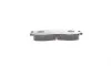 Колодки тормозные (передние) Mitsubishi Colt 90-96/Galant/Lancer 88-04/Space Wagon 91-98 BOSCH 0 986 460 979 (фото 11)