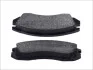 Тормозные колодки дисковые BOSCH 0986460984 (фото 1)
