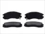 Тормозные колодки дисковые BOSCH 0986460984 (фото 2)