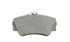 Колодки тормозные (передние) Volvo 440/460/480 1.6-2.0 86-96 BOSCH 0 986 460 989 (фото 6)
