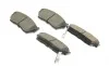 Колодки тормозные (передние) Nissan Sunny II/III 1.4-1.6/2.0D 88-95 BOSCH 0 986 460 997 (фото 2)