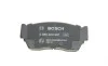 Колодки тормозные (передние) Nissan Sunny II/III 1.4-1.6/2.0D 88-95 BOSCH 0 986 460 997 (фото 6)