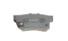 Колодки тормозные BOSCH 0 986 461 006 (фото 13)