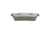 Колодки тормозные BOSCH 0 986 461 006 (фото 15)