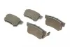 Колодки тормозные BOSCH 0 986 461 006 (фото 3)