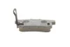 Колодки тормозные BOSCH 0 986 461 006 (фото 10)