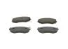 Тормозные колодки дисковые BOSCH 0986461121 (фото 1)