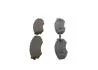 Тормозные колодки дисковые BOSCH 0986461121 (фото 2)