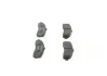 Гальмівні колодки дискові BOSCH 0986461122 (фото 4)