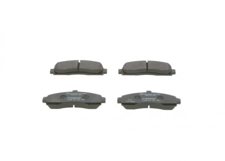 Тормозные колодки дисковые BOSCH 0986461122