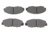Колодки гальмівні (передні) Honda Accord IV 90-93 BOSCH 0986461124 (фото 1)